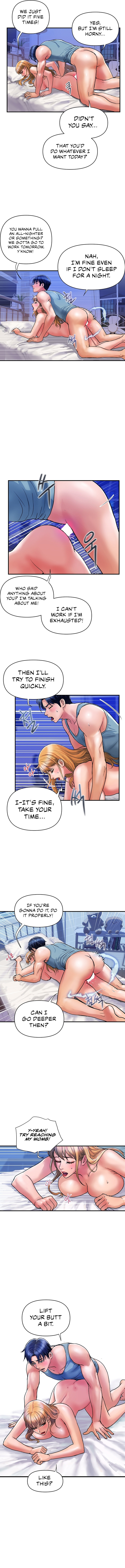 Department Store Ladies - Chapter 14 - picture 5