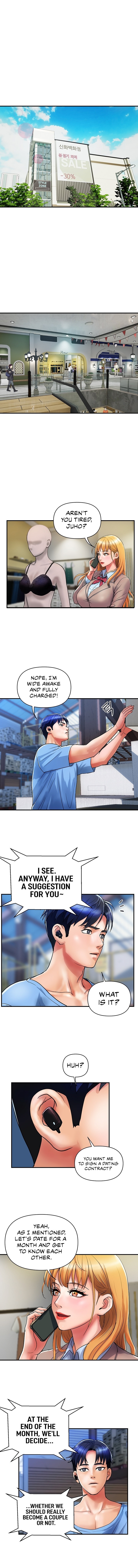 Department Store Ladies - Chapter 15 - picture 0