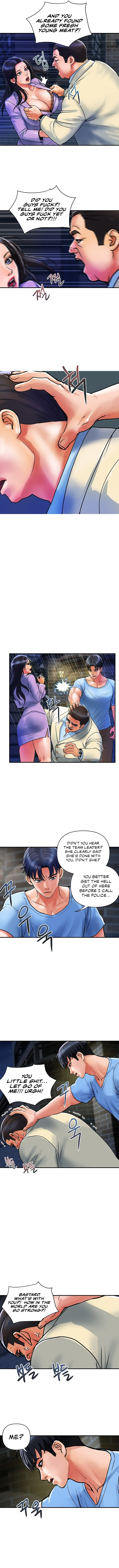 Department Store Ladies - Chapter 15 - picture 7