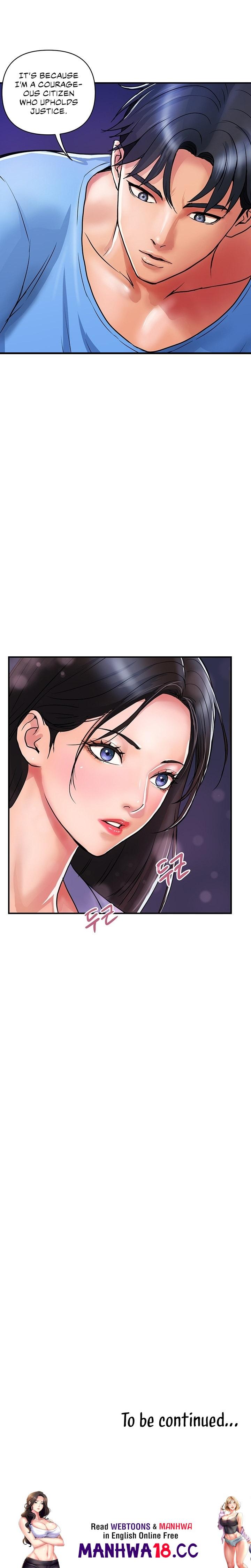 Department Store Ladies - Chapter 15 - picture 8