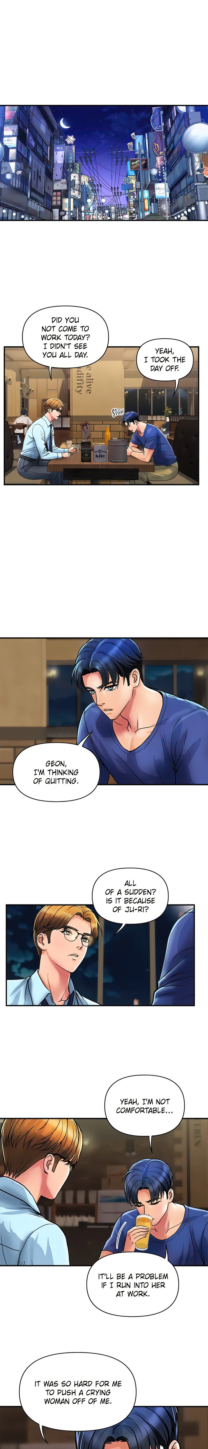 Department Store Ladies - Chapter 23 - picture 0