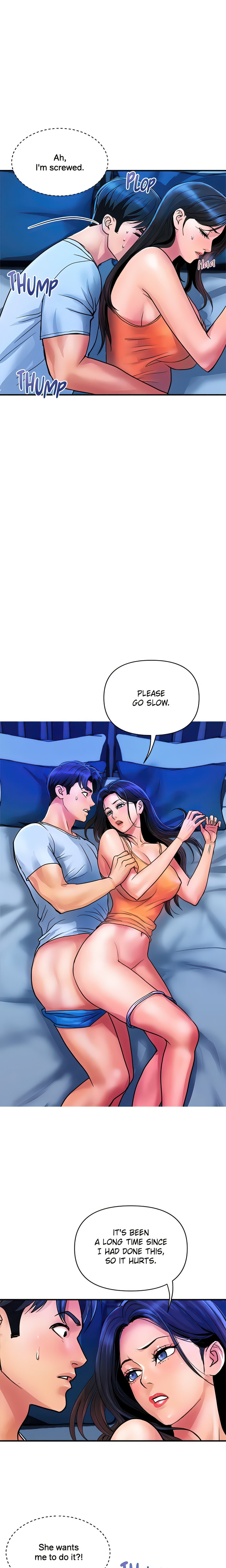 Department Store Ladies - Chapter 27 - picture 0