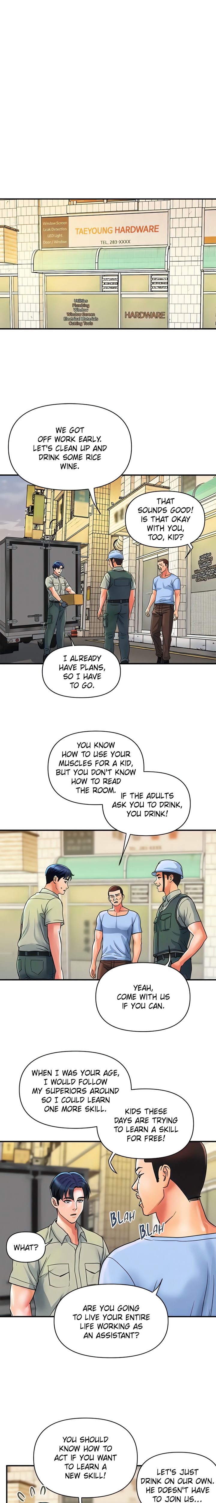 Department Store Ladies - Chapter 30 - picture 0