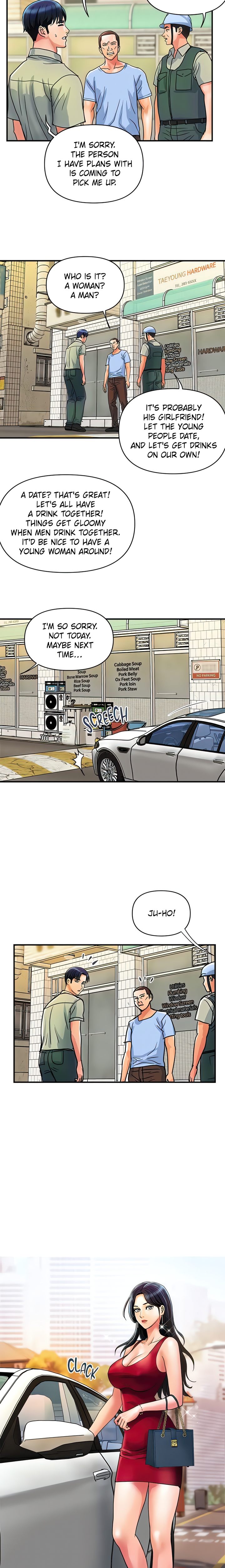 Department Store Ladies - Chapter 30 - picture 1