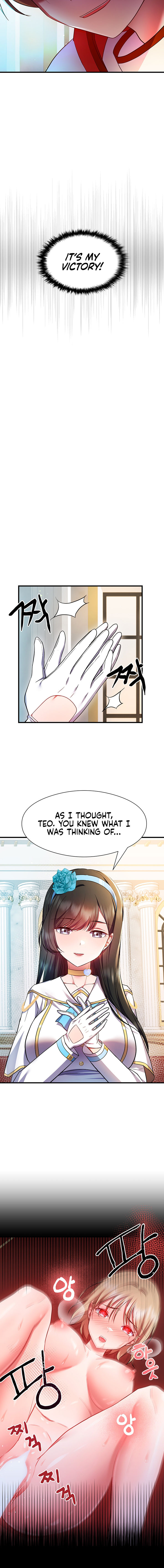 Training an Evil Young Lady - Chapter 1 - picture 11