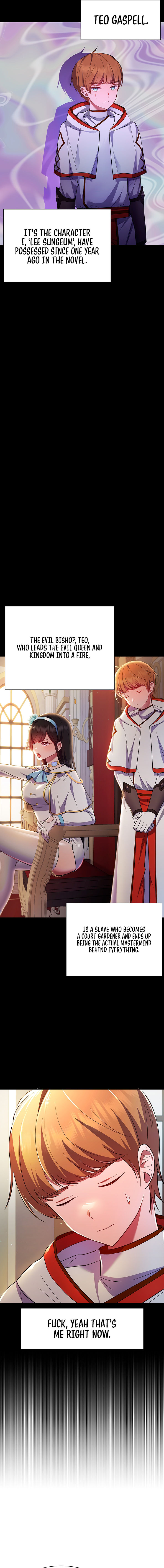 Training an Evil Young Lady - Chapter 1 - picture 6