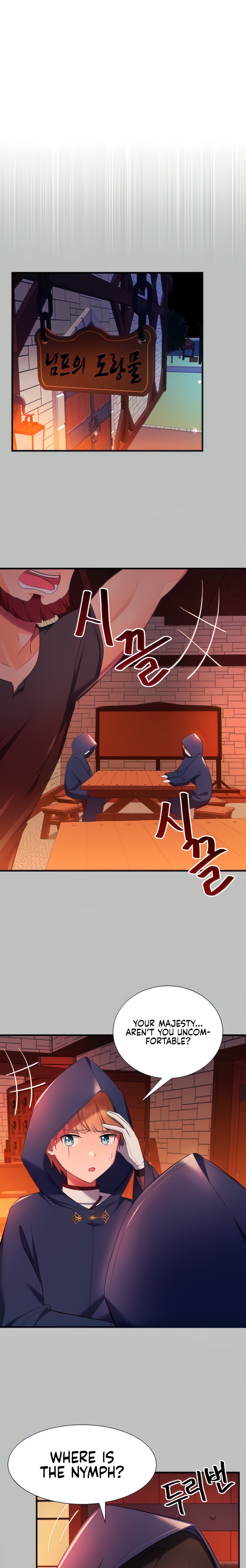 Training an Evil Young Lady - Chapter 3 - picture 13