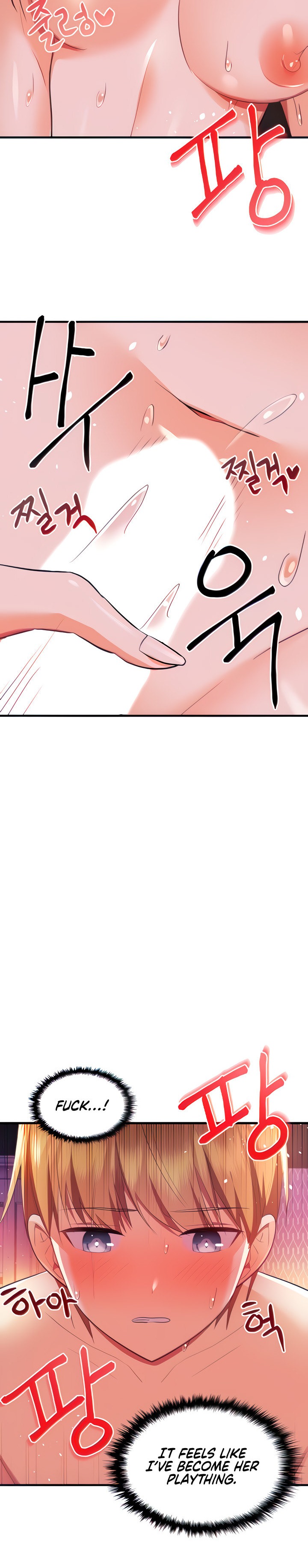 Training an Evil Young Lady - Chapter 4 - picture 17