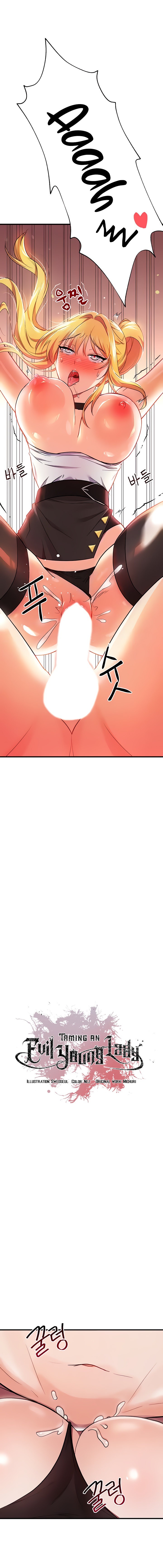 Training an Evil Young Lady - Chapter 7 - picture 1