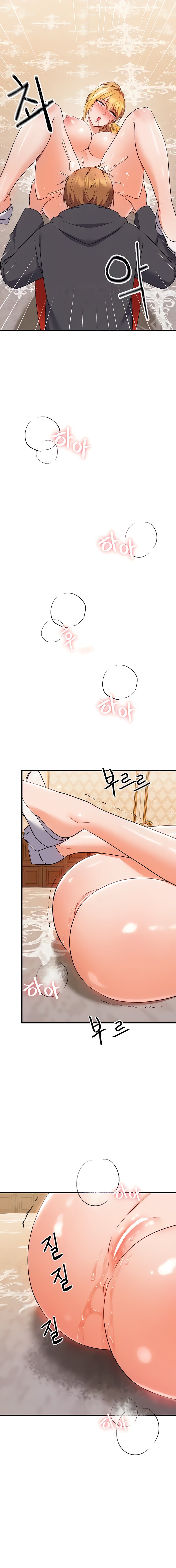 Training an Evil Young Lady - Chapter 9 - picture 11