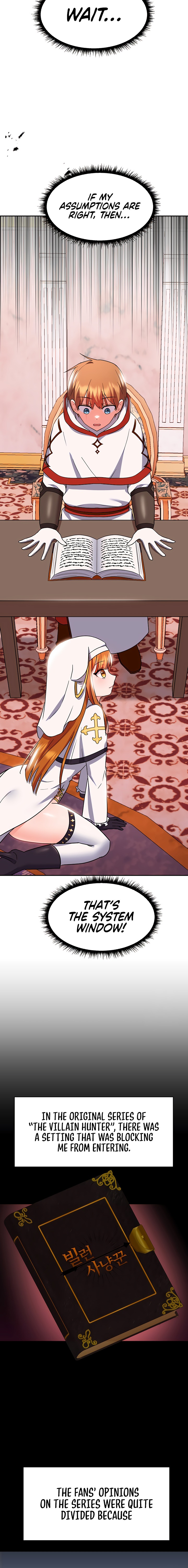 Training an Evil Young Lady - Chapter 13 - picture 23