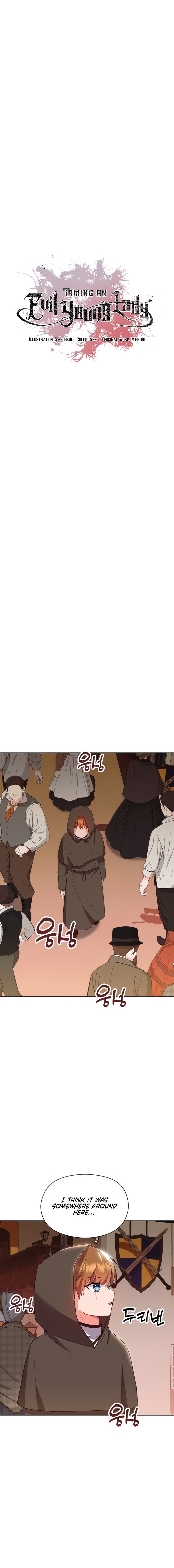 Training an Evil Young Lady - Chapter 14 - picture 1