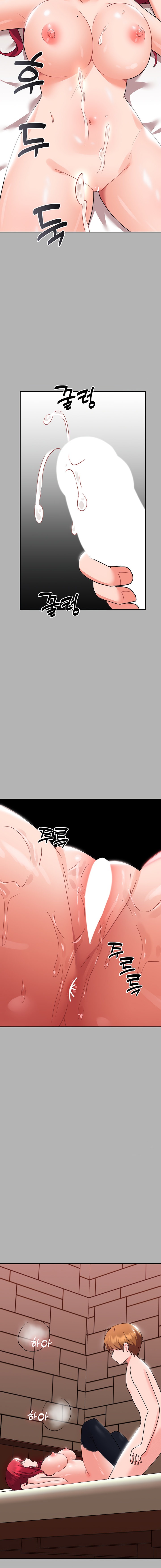 Training an Evil Young Lady - Chapter 15 - picture 24