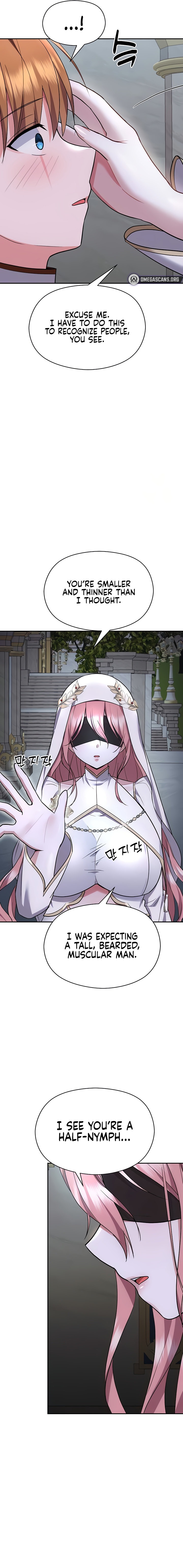 Training an Evil Young Lady - Chapter 17 - picture 20