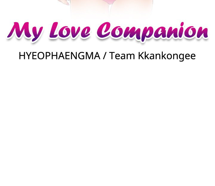 My Love Companion - Chapter 0 - picture 34