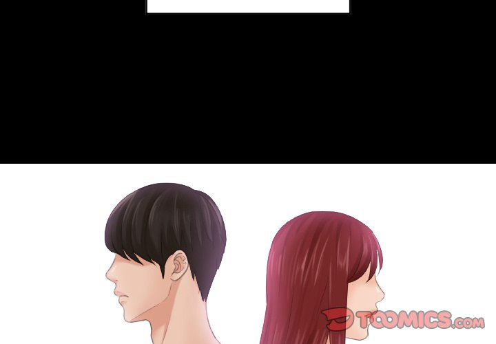 My Love Companion - Chapter 1 - picture 1