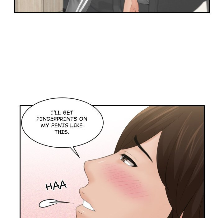 My Love Companion - Chapter 1 - picture 21