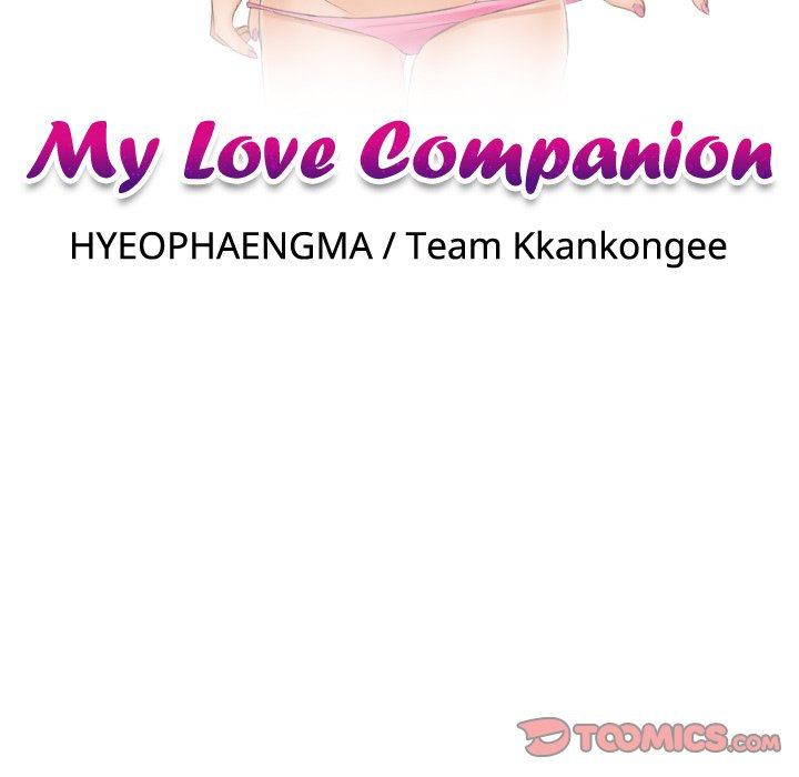My Love Companion - Chapter 1 - picture 31