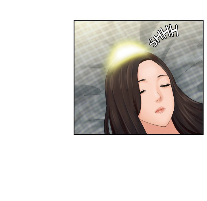 My Love Companion - Chapter 1 - picture 83