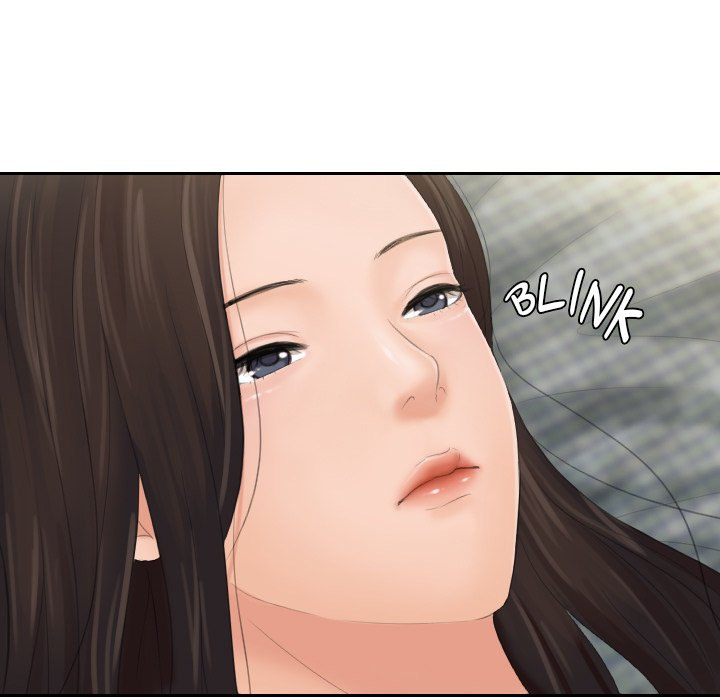 My Love Companion - Chapter 1 - picture 86