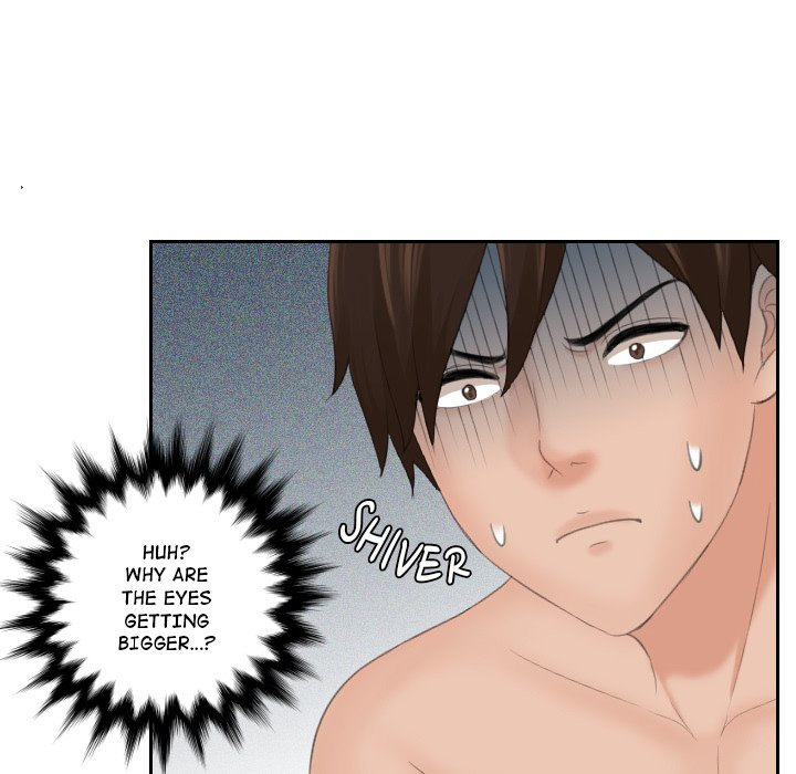 My Love Companion - Chapter 2 - picture 17