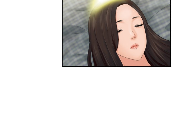 My Love Companion - Chapter 2 - picture 2