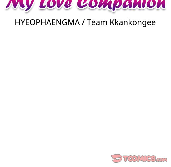 My Love Companion - Chapter 2 - picture 25