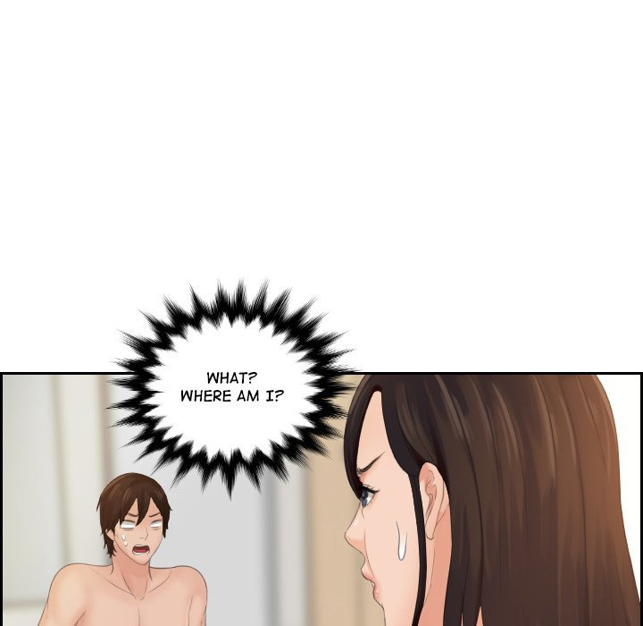 My Love Companion - Chapter 2 - picture 26