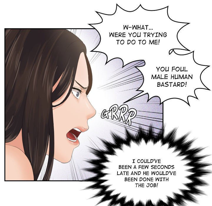 My Love Companion - Chapter 2 - picture 32