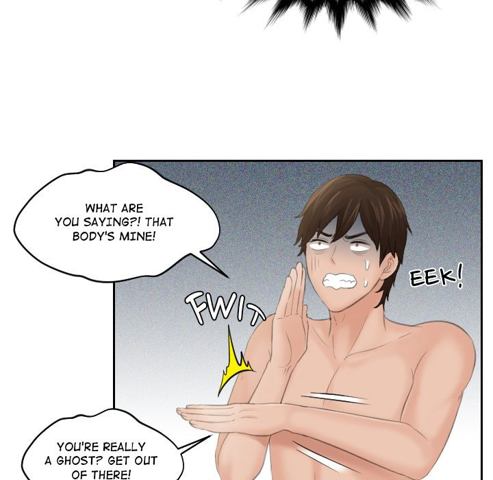 My Love Companion - Chapter 2 - picture 33