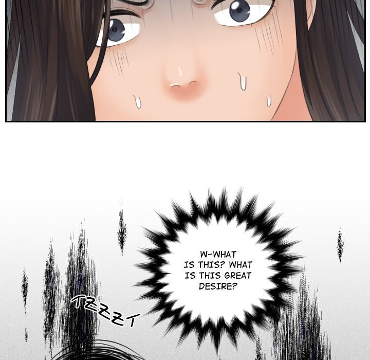 My Love Companion - Chapter 2 - picture 40