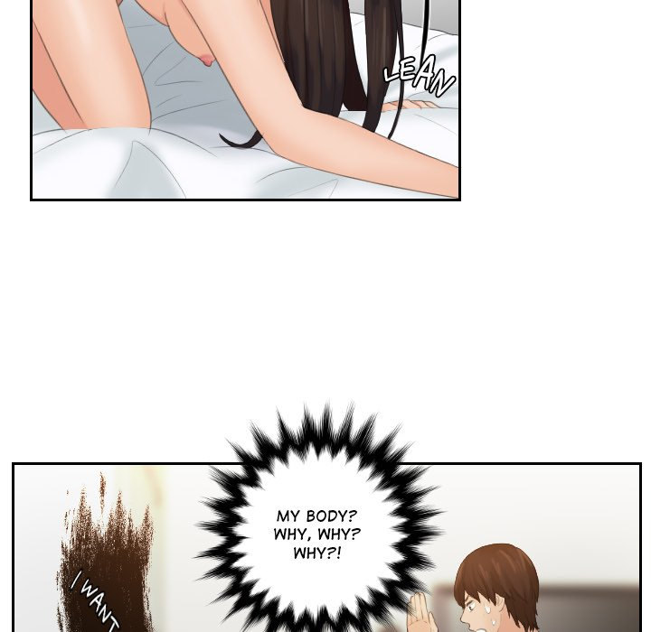 My Love Companion - Chapter 2 - picture 46