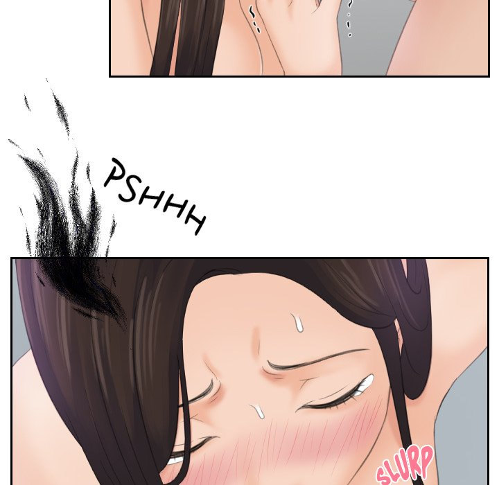 My Love Companion - Chapter 2 - picture 52