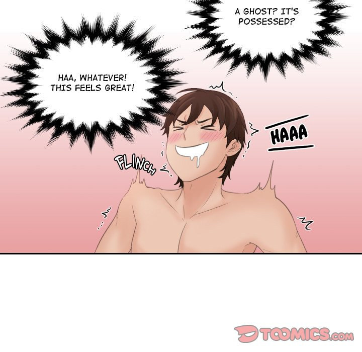 My Love Companion - Chapter 2 - picture 61