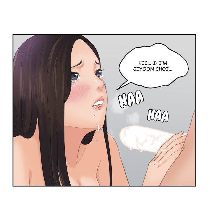 My Love Companion - Chapter 2 - picture 62