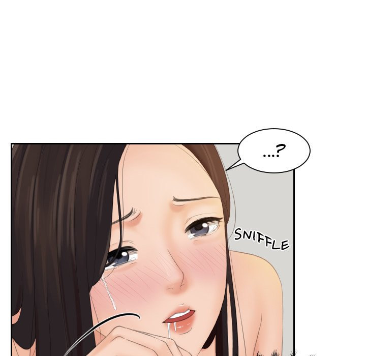 My Love Companion - Chapter 2 - picture 74