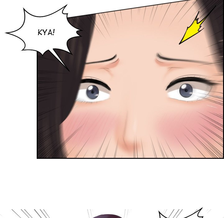 My Love Companion - Chapter 2 - picture 83