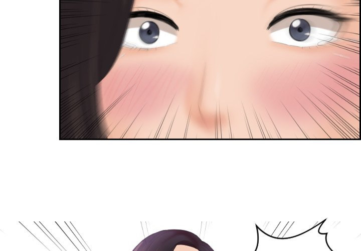 My Love Companion - Chapter 3 - picture 2