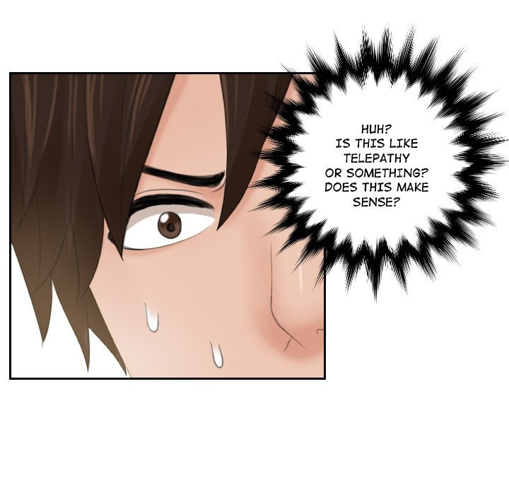 My Love Companion - Chapter 3 - picture 23