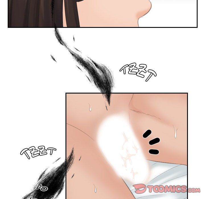 My Love Companion - Chapter 3 - picture 31