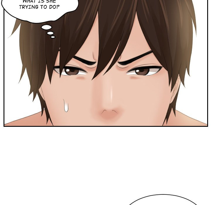 My Love Companion - Chapter 3 - picture 58