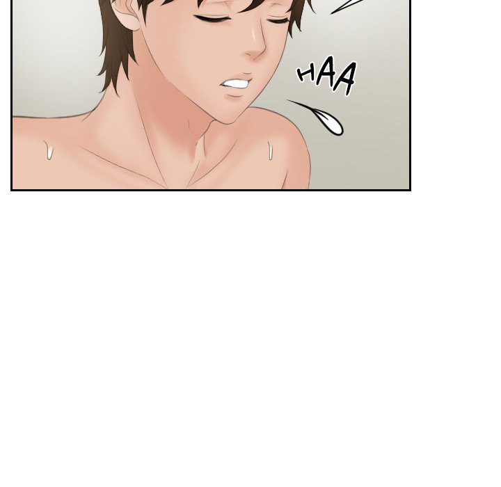 My Love Companion - Chapter 3 - picture 64