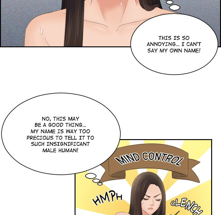 My Love Companion - Chapter 3 - picture 69