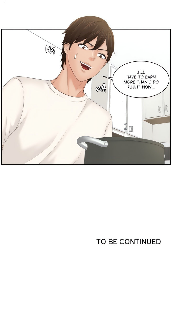 My Love Companion - Chapter 6 - picture 14