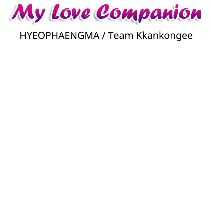 My Love Companion - Chapter 31 - picture 10