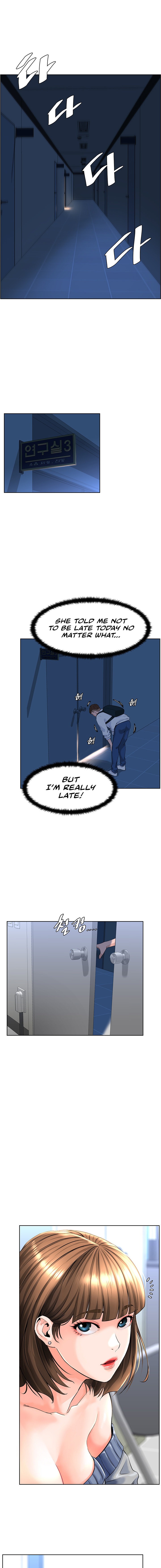 Frequency - Chapter 1 - picture 10