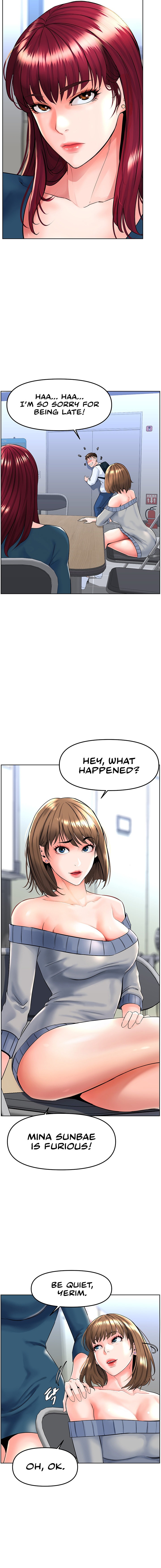 Frequency - Chapter 1 - picture 11