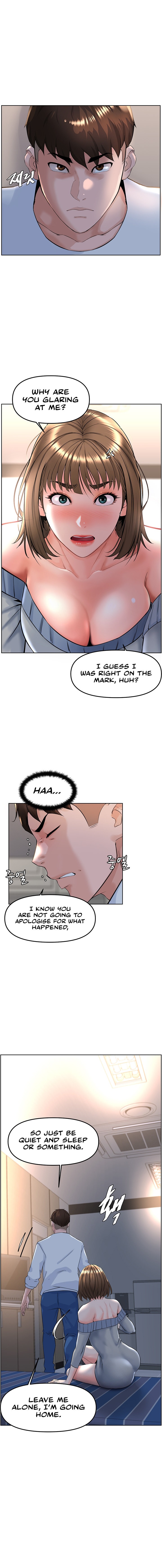 Frequency - Chapter 1 - picture 21