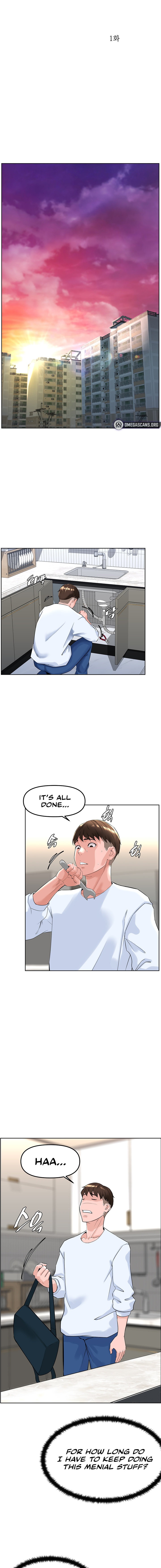 Frequency - Chapter 1 - picture 4