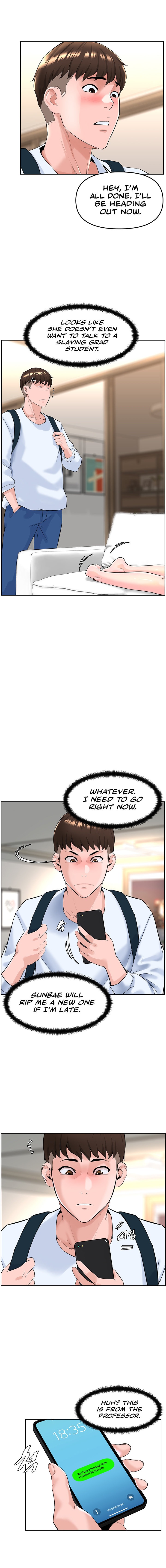 Frequency - Chapter 1 - picture 6